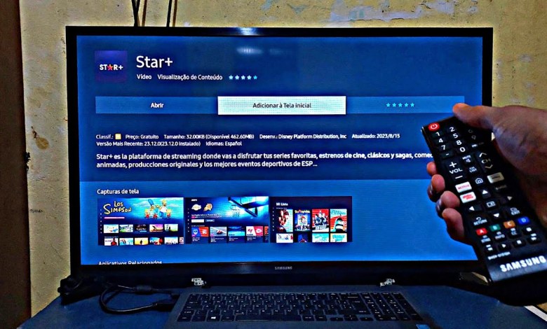HOW TO INSTALL STAR+ ON SAMSUNG SMART TV HOW TO INSTALL STAR+ ON SAMSUNG SMART TV