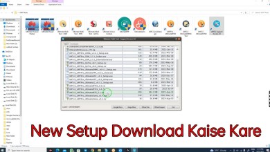umt setup download kaise | update setup install how umt setup download kaise | update setup install how