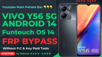 Vivo Y56 5G FRP Bypass Android 14 || Fix TalkBack & Vivo Y56 5G FRP Bypass Android 14 || Fix TalkBack &