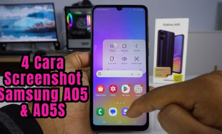 How to screenshot the Samsung A05 and Samsung A05S cellphones How to screenshot the Samsung A05 and Samsung A05S cellphones