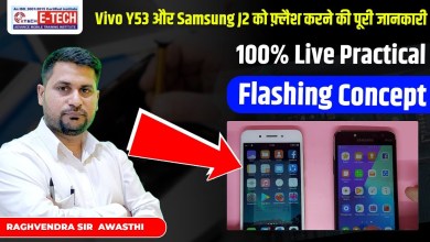 Full details on how to flash #Vivo Y53 and #Samsung J2 Full details on how to flash #Vivo Y53 and #Samsung J2