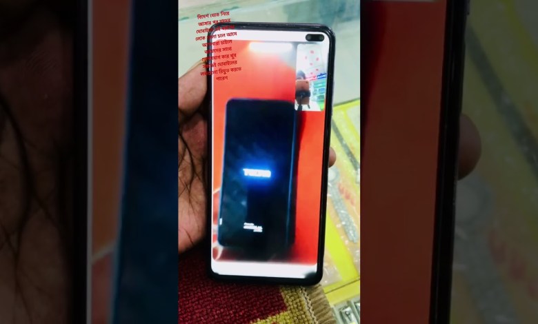 Such people in their mobile after bringing from abroad Such people in their mobile after bringing from abroad
