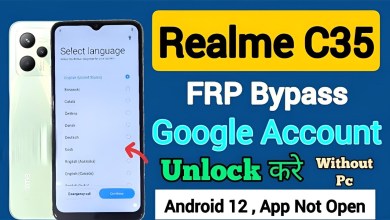 Unlocking Secrets: Realme C35 (RMX3511) FRP Bypass for Android 12/13 || Discover the App! Unlocking Secrets: Realme C35 (RMX3511) FRP Bypass for Android 12/13 || Discover the App!