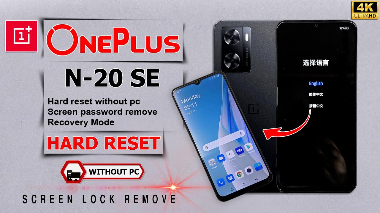Oneplus Nord N20 Se(Cph2469)Hard Reset Without Password Oneplus Nord N20 Se(Cph2469)Hard Reset Without Password