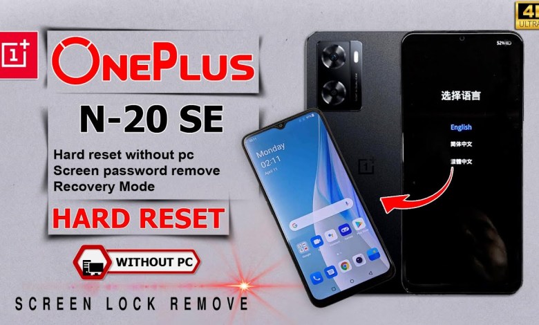 Oneplus Nord N20 Se(Cph2469)Hard Reset Without Password Oneplus Nord N20 Se(Cph2469)Hard Reset Without Password
