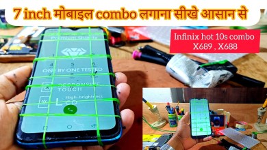 Infinix hot 10s ( X689 / X688 ) Combo replacement | Infinix hot 10s ( X689 / X688 ) Combo replacement |