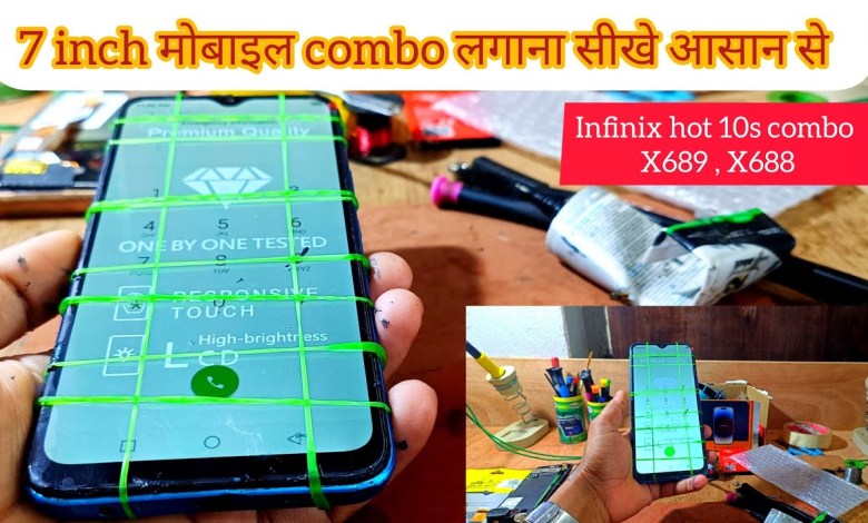 Infinix hot 10s ( X689 / X688 ) Combo replacement | Infinix hot 10s ( X689 / X688 ) Combo replacement |