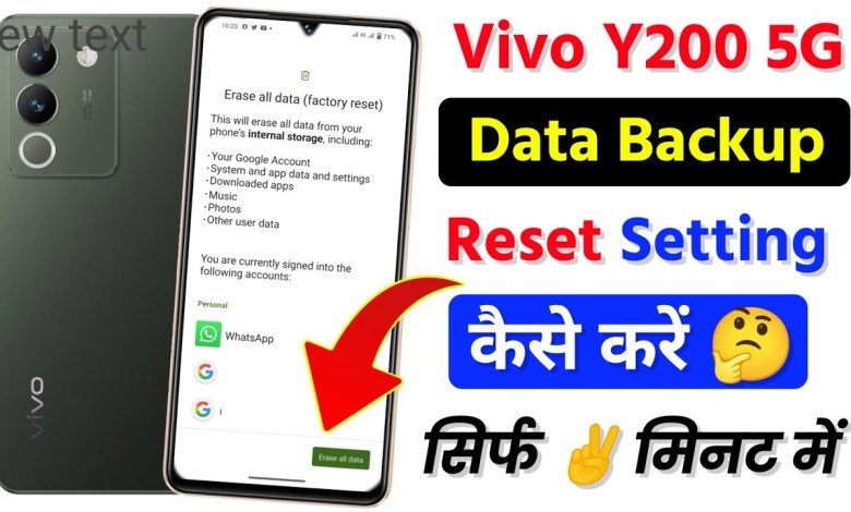 How To Reset All Setting in Data Backup On Vivo y200 5g How To Reset All Setting in Data Backup On Vivo y200 5g