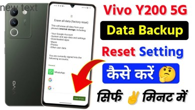 How To Reset All Setting in Data Backup On Vivo y200 5g How To Reset All Setting in Data Backup On Vivo y200 5g
