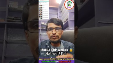 Unlock the Secrets of Bypassing FRP {Google Account} with This Software Course Unlock the Secrets of Bypassing FRP {Google Account} with This Software Course