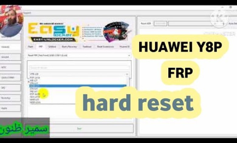 Remove Google account from Huawei y8p.AQm.L21 frp Remove Google account from Huawei y8p.AQm.L21 frp