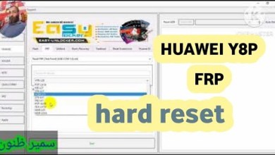 Remove Google account from Huawei y8p.AQm.L21 frp Remove Google account from Huawei y8p.AQm.L21 frp