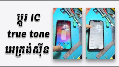 ic true tone LED Original good | Khmer repair ic true tone LED Original good | Khmer repair