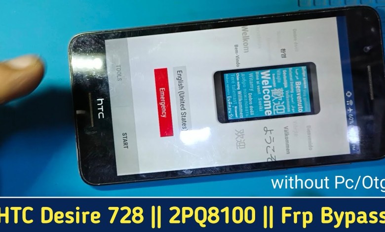 HTC Desire 728W || 2PQ8100 || FRP / GOOGLE Account HTC Desire 728W || 2PQ8100 || FRP / GOOGLE Account