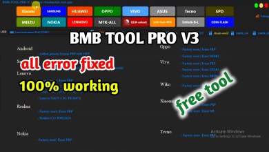Bmb tool pro latest version | mediatek and qualcom free Bmb tool pro latest version | mediatek and qualcom free