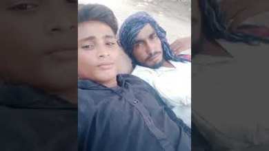 November 25, 2023 November 25, 2023