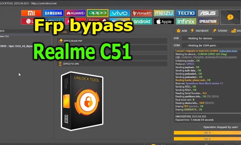 Unlocking Secrets: Bypass Google Account Lock on Realme Devices Without a Password! Unlocking Secrets: Bypass Google Account Lock on Realme Devices Without a Password!