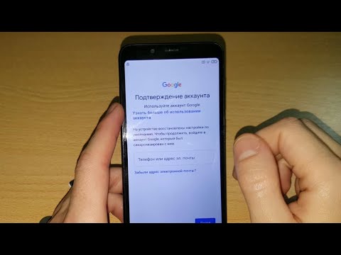 2024 FRP Xiaomi Redmi 7A Google account how to delete 2024 FRP Xiaomi Redmi 7A Google account how to delete