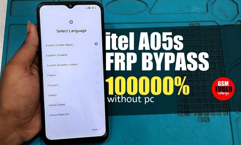 Itel A05s Frp Bypass | Itel A05s Frp Bypass 2024 | Itel Itel A05s Frp Bypass | Itel A05s Frp Bypass 2024 | Itel