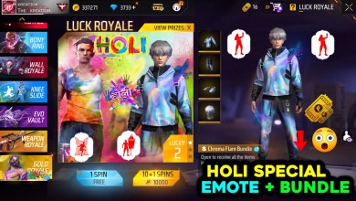 HOLI SPECIAL LOL EMOTE+ GOLD ROYALE -para HOLI SPECIAL LOL EMOTE+ GOLD ROYALE -para