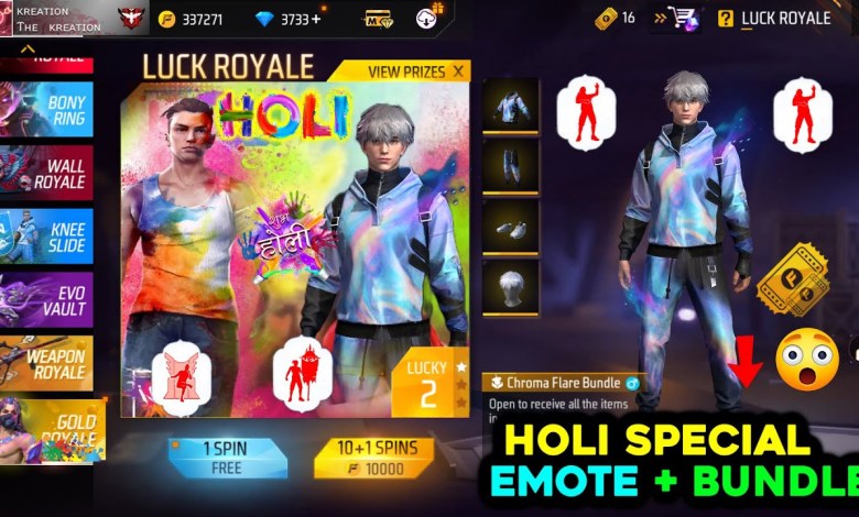 HOLI SPECIAL LOL EMOTE+ GOLD ROYALE -para HOLI SPECIAL LOL EMOTE+ GOLD ROYALE -para