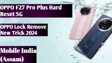 How To Remove Screen Lock OPPO F27 Pro Plus 5G || OPPO How To Remove Screen Lock OPPO F27 Pro Plus 5G || OPPO