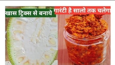 Make jackfruit pickle like this and store it for years | Kathal Make jackfruit pickle like this and store it for years | Kathal