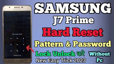 Samsung J7 Prime Hard Reset key || Pattern Unlock || Samsung J7 Prime Hard Reset key || Pattern Unlock ||