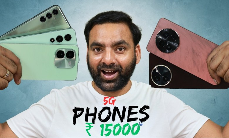 5 Best “Majedaar” 5G Phones under ₹ 15000 | 8GB RAM, 5 Best “Majedaar” 5G Phones under ₹ 15000 | 8GB RAM,