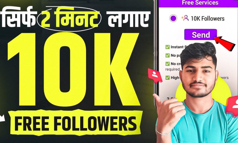How to increase followers on Instagram? Instagram How to increase followers on Instagram? Instagram