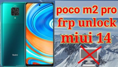 Redmi Note 9 Pro FRP Bypass | MIUI 14 | Redmi Note 9 Redmi Note 9 Pro FRP Bypass | MIUI 14 | Redmi Note 9