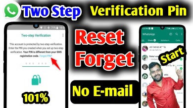 Whatsapp two verification code problem | two step Whatsapp two verification code problem | two step