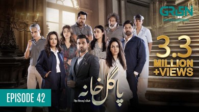 Pagal Khana Episode 42 | Saba Qamar | Sami Khan | Momal Pagal Khana Episode 42 | Saba Qamar | Sami Khan | Momal