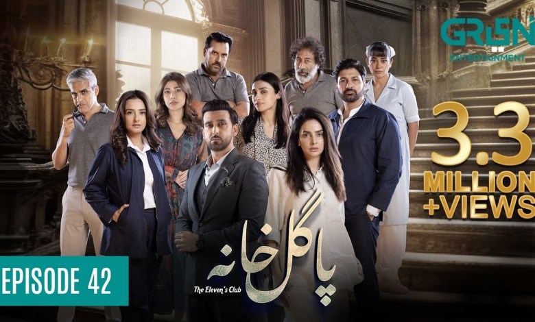 Pagal Khana Episode 42 | Saba Qamar | Sami Khan | Momal Pagal Khana Episode 42 | Saba Qamar | Sami Khan | Momal