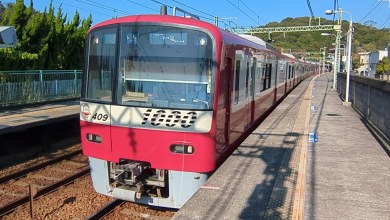 Keikyu Corporation New 1000 Type “Secondary Car” 1409 formation (4 cars) + 1413 formation (4 cars) 8 car formation Keikyu Corporation New 1000 Type “Secondary Car” 1409 formation (4 cars) + 1413 formation (4 cars) 8 car formation