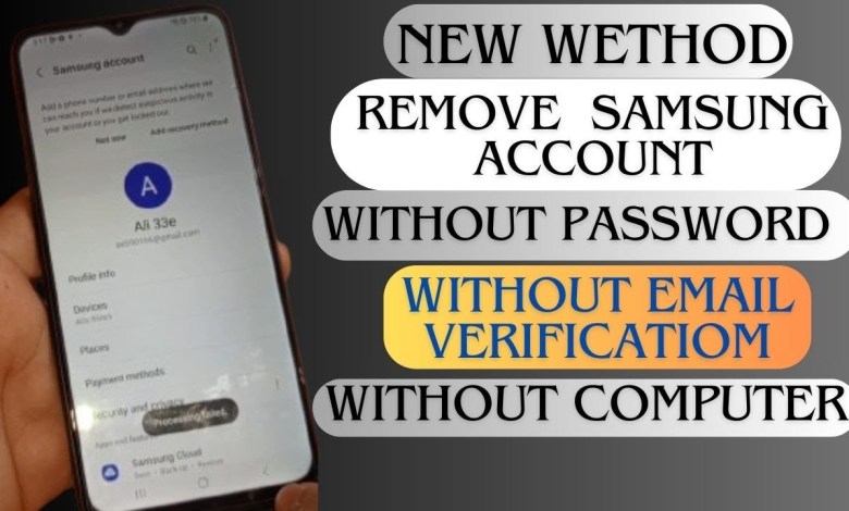 How To Remove Samsung Account Without Password No How To Remove Samsung Account Without Password No