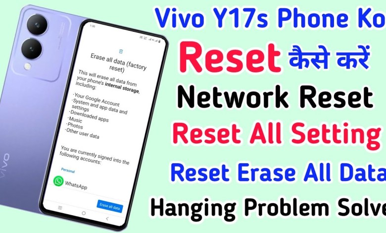 Vivo Y17s Reset All Setting ll How To Reset Erase All Vivo Y17s Reset All Setting ll How To Reset Erase All