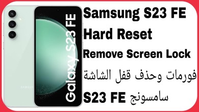 Galaxy S23 FE (S711B) Hard Reset – Unlock Password – Galaxy S23 FE (S711B) Hard Reset – Unlock Password –