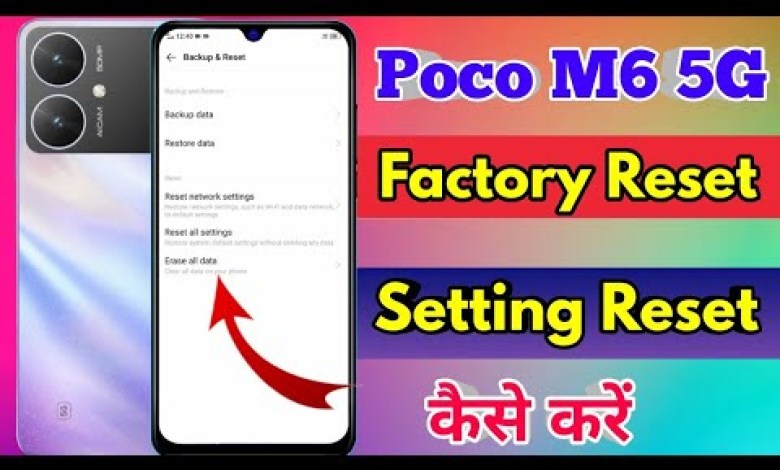 how to reset poco m6 5g | poco m6 5g reset kaise kare how to reset poco m6 5g | poco m6 5g reset kaise kare