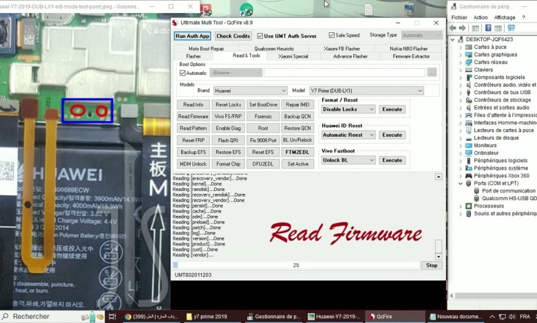 Huawei-Y7-2019-DUB-LX1 Read Fw and Reset Frp Huawei-Y7-2019-DUB-LX1 Read Fw and Reset Frp