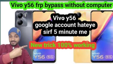 Vivo y56 frp bypass without computer/ Vivo y56 google Vivo y56 frp bypass without computer/ Vivo y56 google