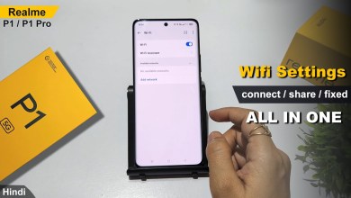 How to reset wifi in realme p1 pro 5g | Realme p1 5g me How to reset wifi in realme p1 pro 5g | Realme p1 5g me
