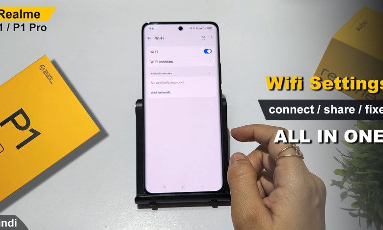 How to reset wifi in realme p1 pro 5g | Realme p1 5g me How to reset wifi in realme p1 pro 5g | Realme p1 5g me