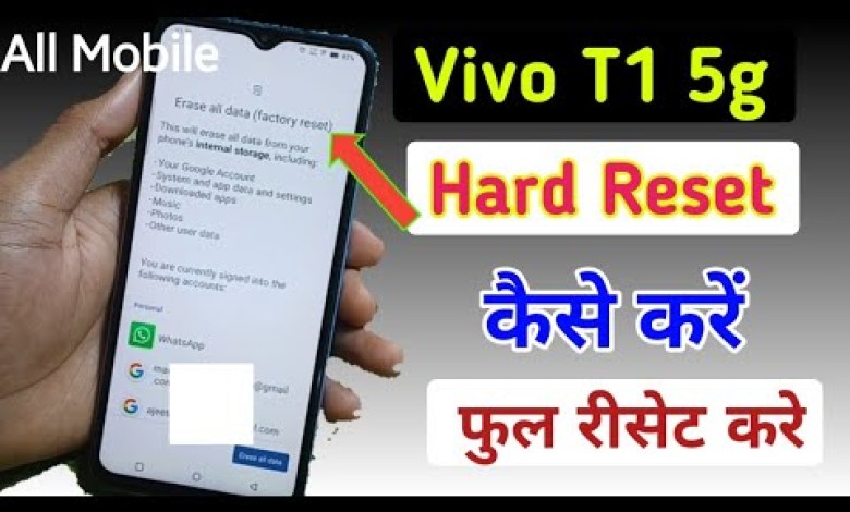 vivo t1 5g mobile hard reset kaise kare/How to reset vivo t1 5g mobile hard reset kaise kare/How to reset