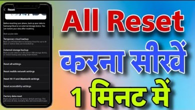 Pure Phone Ko Reset Kaise kare || How To Factory Reset Pure Phone Ko Reset Kaise kare || How To Factory Reset