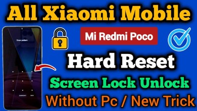 All Xiaomi Mobile || Hard Reset || Mi Redmi Poco || All Xiaomi Mobile || Hard Reset || Mi Redmi Poco ||