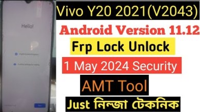Vivo Y20 Frp Lock Unlock With AMT Tool, Y20( 2021) Frp Vivo Y20 Frp Lock Unlock With AMT Tool, Y20( 2021) Frp