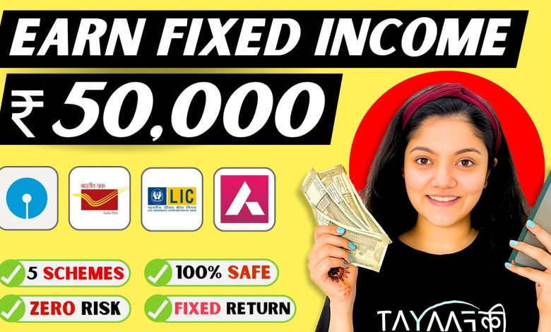 Best Investment Plan for Monthly Income || 5 Best Investment Plan for Monthly Income || 5