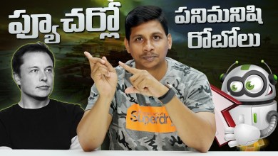 Tech News #1250 : OnePlus 13, Samsung Folding Tech News #1250 : OnePlus 13, Samsung Folding