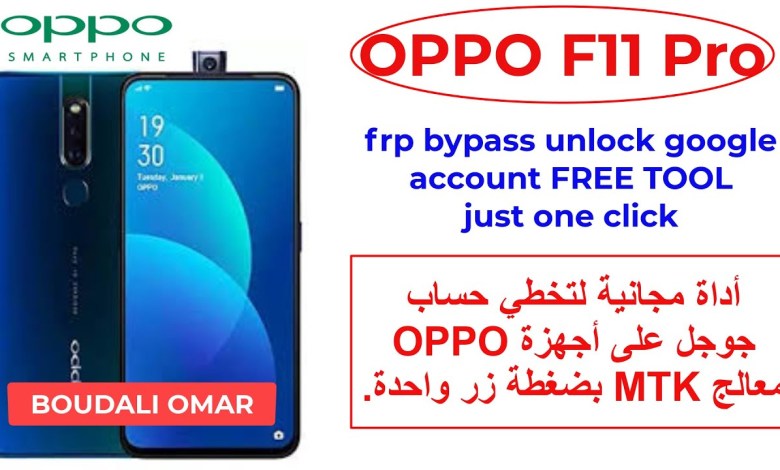 OPPO F11 pro cph1969 frp bypass unlock google account OPPO F11 pro cph1969 frp bypass unlock google account